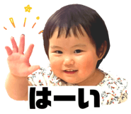 843730486