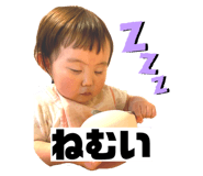 843730489