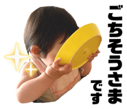 843730498