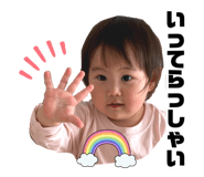 843730501
