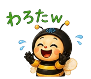 843730646