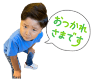 843730841