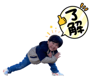 843730845