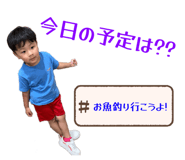 843730846
