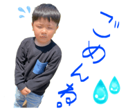 843730847