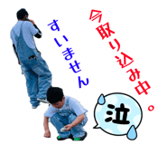 843730848