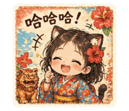 843731773