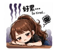 843732334