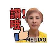 843732465