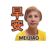 843732468