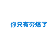 843732773