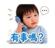 843732857