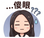 843732902