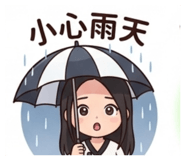 843732911
