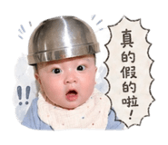 843733039