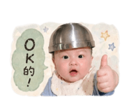 843733043