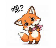 843733057