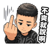 843733125