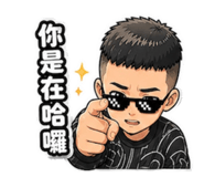 843733129