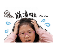 843733202