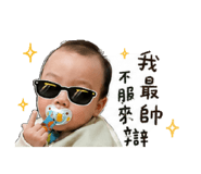 843733210