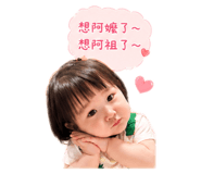 843733434