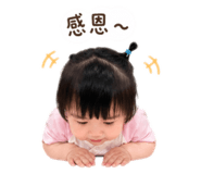 843733447