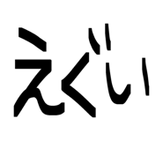 843733499