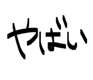 843733500