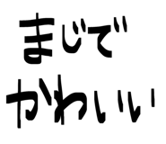 843733501
