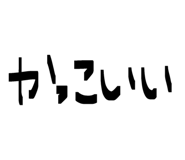843733502