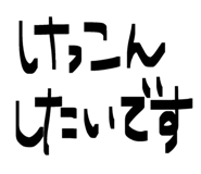 843733503