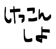 843733504