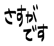 843733508