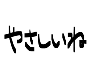 843733510