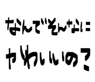 843733511