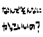 843733512
