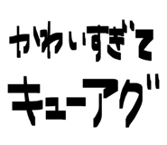 843733515