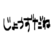 843733519