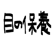 843733520