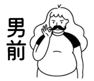 843733646