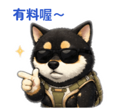 843733678