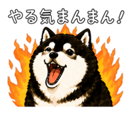 843733712