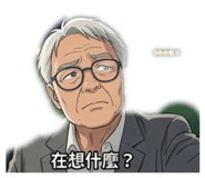 843733722