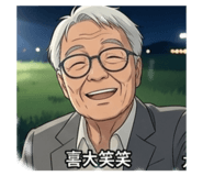 843733724