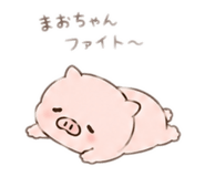 843733755