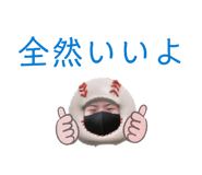 843734092