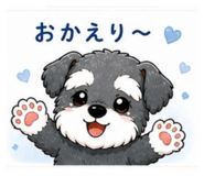843734122