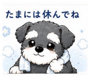 843734125