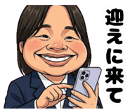 843734265